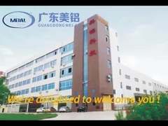 MEI-AL Anodisierungsanlage