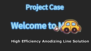 Projektfall| Eloxierende Produktionslinie| GuangDong MEI-AL Technology Co., Ltd.