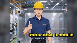 Korrosionsschutztank für Aluminiumprofile
