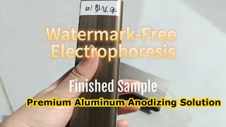 Wasserzeichenfreies Elektrophorese-Finish auf Aluminiumprofilen