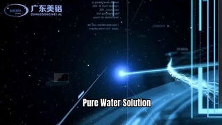 Eloxierungslinie für den Verkauf