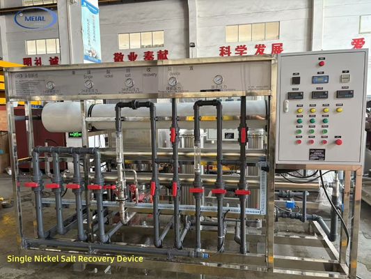 Guter Preis Einfaches Nickelsalzrückgewinnungsgerät für Anodisierungsleitungsgeräte /#MEI-AL Technologie Online